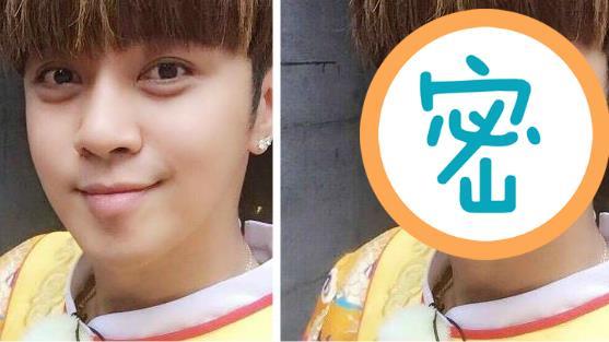 小豬修掉臥蠶　粉絲哭：這不是羅志祥