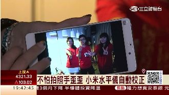 小米Note月底登台只要12499