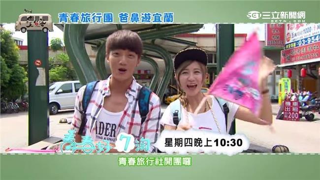 莊清就冒險大海裸泳　蔡小潔超害羞！
