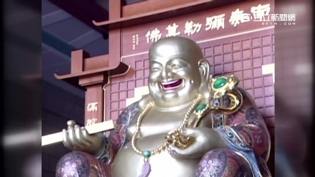 彌勒佛被中國大亨買走？中台禪寺否認