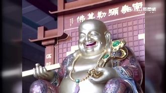 彌勒佛被中國大亨買走？中台禪寺否認