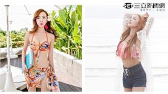 「夏日海灘女神」比基尼秘密武器是？