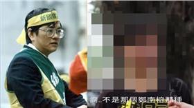 反課綱學生,鄭南榕/首圖