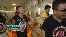 《綜藝玩很大》中視提供