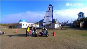 《寶島eye嬉遊》