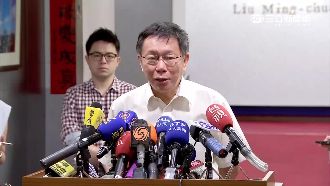 警按現行犯逮捕　柯：訂SOP弄清楚