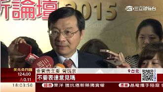 重稅嚇跑大戶　曾銘宗無法悶不吭聲