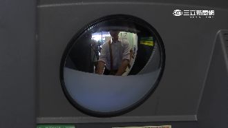 小心ATM反光鏡！針孔錄密碼竊個資
