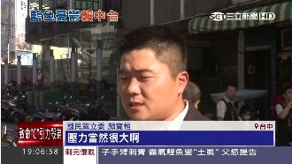 藍告急！決戰中台灣　恐怕再掉4席