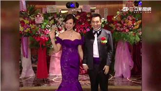 豪門婚怨爆密函？新光金控駁報導不實