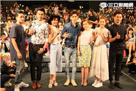 莫非這就是愛情(范庭瑄)