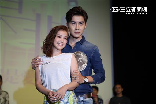 莫非這就是愛情(范庭瑄)