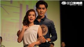 《莫非，這就是愛情》最終見面會