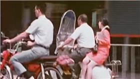 《美聯社》紀錄過去的台灣／YouTube