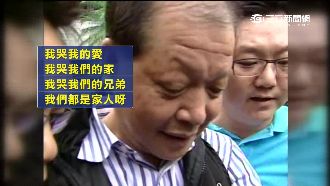 劉政池捧兄：哥讓世界看見苗栗