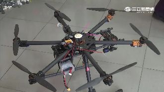 擔心受罰要賠償？墜毀空拍機等嘸主人