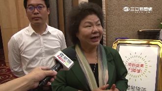 管線條例被判違法　陳菊：無法接受