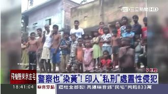 印度女遭性侵報案　反被女警毆打驅離