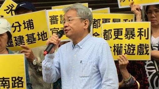 馮光遠諷呂孫綾：無腦「淡水蔡依林」