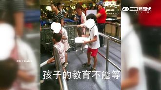 營業結束硬闖　 家長要童爬欄杆點餐