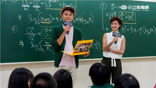 高中女生主動告白　李國毅尷尬神回應