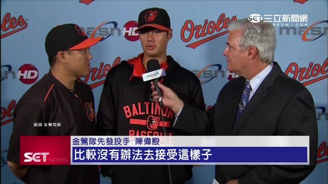 罕見動怒！　殷仔遭換下場大喊又跺腳