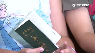 地勤搞丟護照　女童迪士尼夢碎大哭