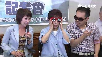 傳藍拱「宋洪配」　柱：誰說的站出來