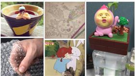 不自覺微笑～撥撥藍色星期一的烏雲　這些小物療癒度超高！
合成圖／翻攝自百度百科、網友貝庭、陳愷翎、周央育提供