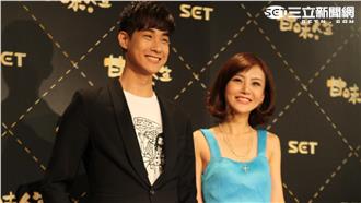 陳子玄《甘味人生》十指緊扣都敏俊？