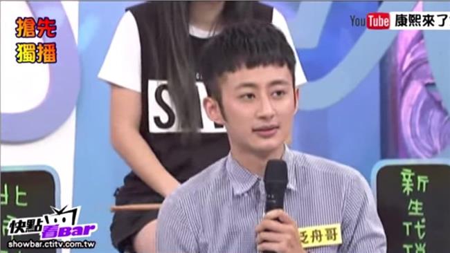 就是這節目！讓泛舟哥上完被說大頭症