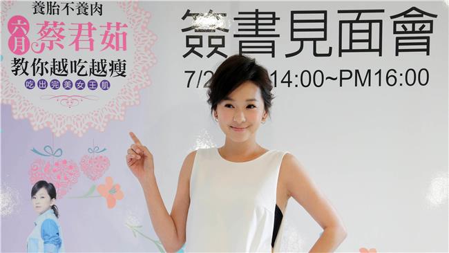 兒子比較愛六月？李易大吃飛醋超幼稚
