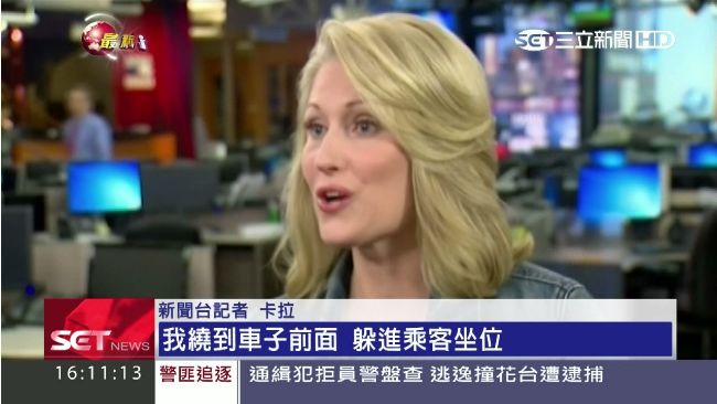 美槍擊頻傳　記者採訪險中槍
