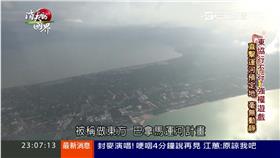 泰國,東協,克拉運河,麻六甲海峽,消失的國界