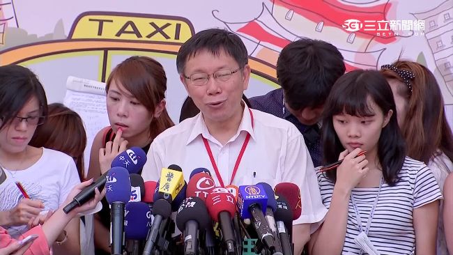 這兩件事影響雙城論壇？上海方未證實