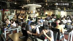 W中關創業夢1600