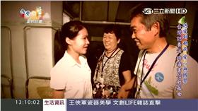 跨國界、跨障礙　台灣人送愛到越南／台灣亮起來