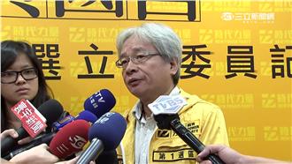 嗆馮光遠遭董事長約談　運將今道歉