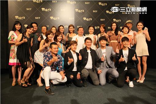 甘味人生（范庭瑄攝