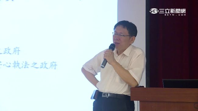 下午出庭　柯P：看到羅淑蕾難存善念