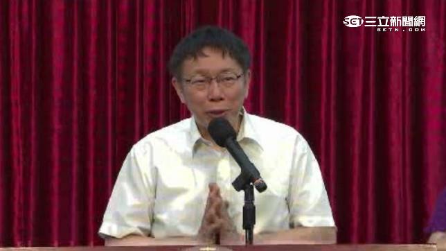 蕾神出庭嗆「悔過」　柯P：我佛慈悲