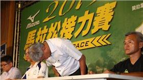 田協秘書長王景成道歉（圖／取自陳鴻傑臉書）