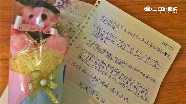 不多話的爸爸，在畢典給我的一封信！