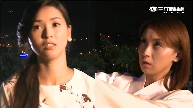 《世間情》李若玹撞鬼嚇歪唉唉叫