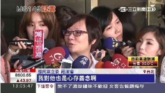 羅淑蕾：柯文哲不要五四三，沒有意義