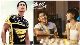 彭于晏/王珞丹,破風臉書