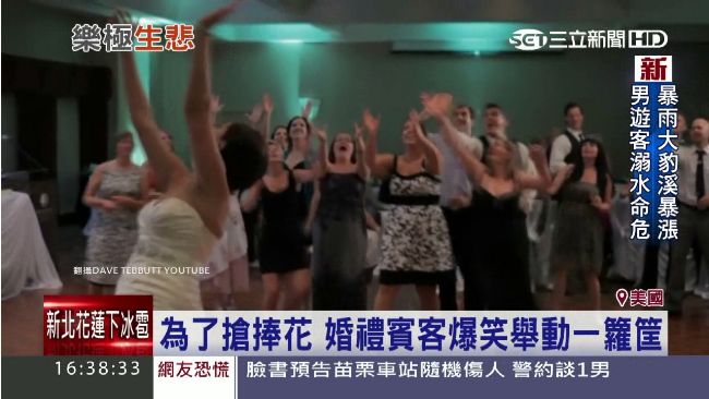 忘了手上抱小孩！女忘情搶捧花摔寶寶