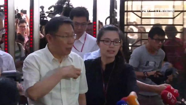 北檢下一步…要查柯P是否涉漏報所得