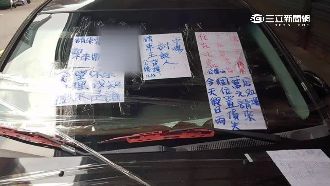 太不上道！停車擋攤位遭「五花大綁」