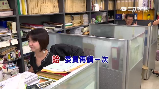 高志鵬「含滷蛋」　助理接電話超緊張